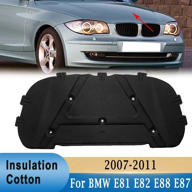 Noise Isolating Pad - Pour BMW E81 E82 E88 E87