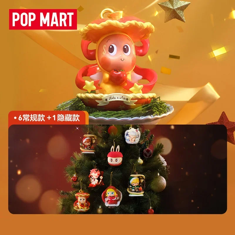 Home Cinema Apple - POP MART APPLE OF MY EYE