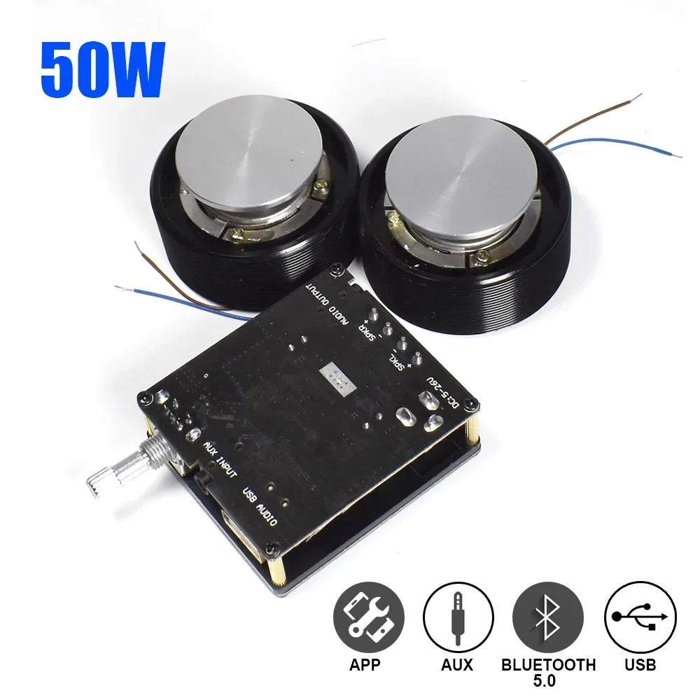 Home Cinema Wireless - 1 ensemble 50W 2.0 HIFI Vibration