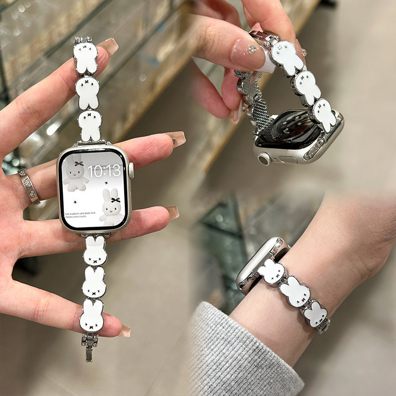 Home Cinema Apple - Bracelet de montre en cuir Miffy