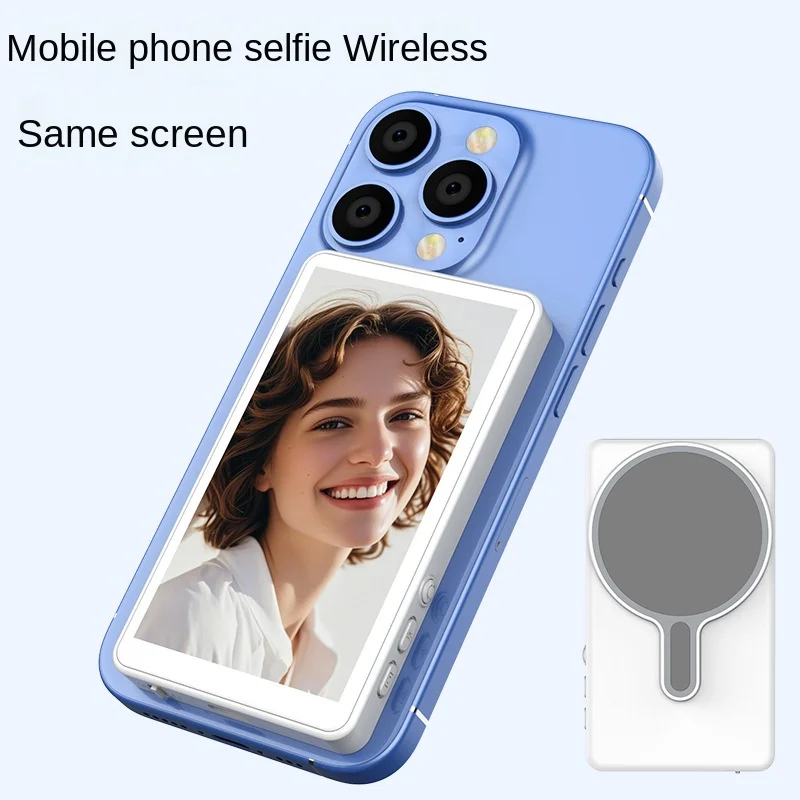 Écran sans fil pour caméra arr - Home Cinema Wireless avis et prix