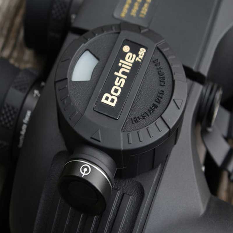 Jumelles professionnelles Bosh - Home Cinema Center avis et prix