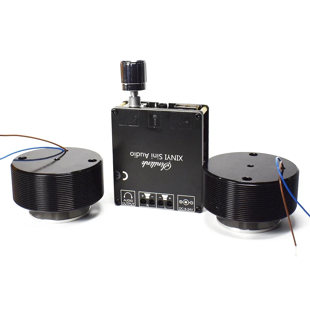 1 ensemble 50W 2.0 HIFI Vibrat - Home Cinema Wireless avis et prix