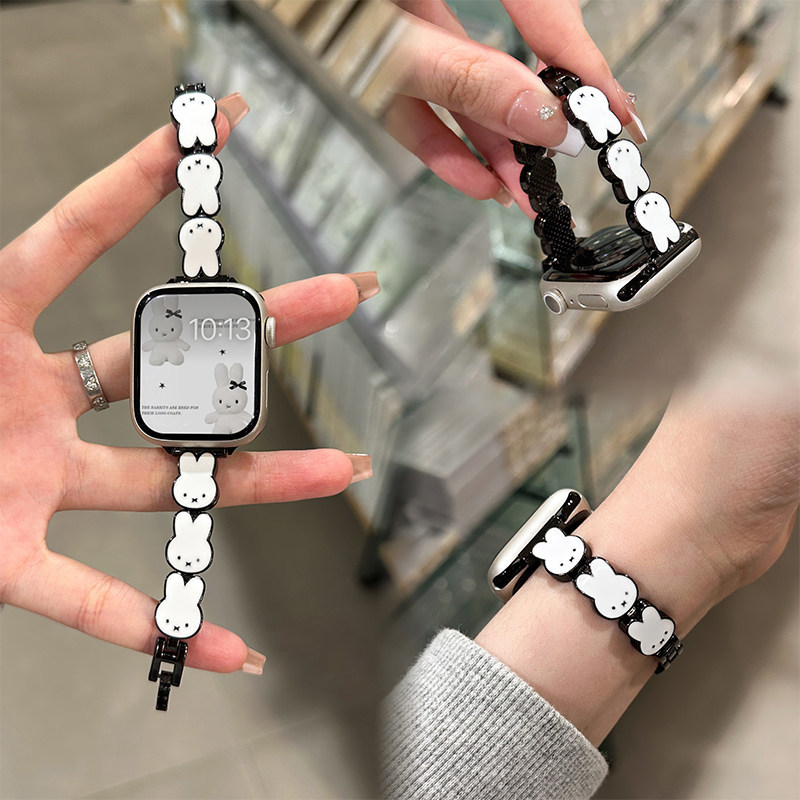 Bracelet de montre en cuir Mif - Home Cinema Apple avis et prix