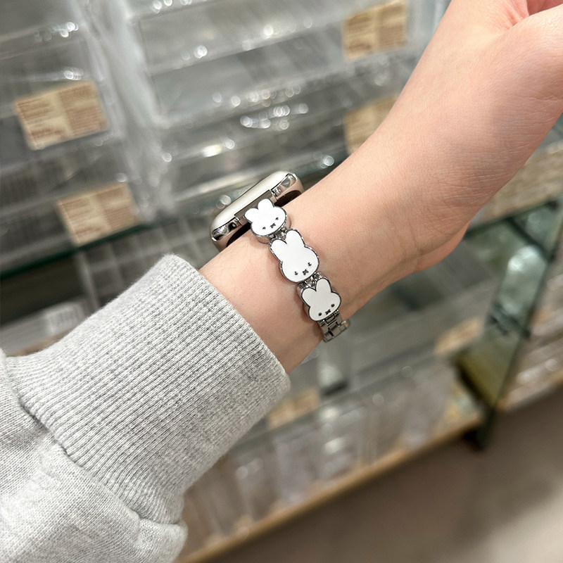 Bracelet de montre en cuir Mif - Home Cinema Apple avis et prix