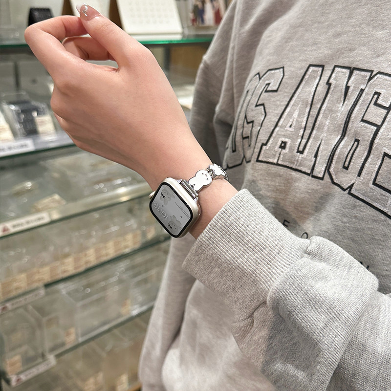 Bracelet de montre en cuir Mif - Home Cinema Apple avis et prix