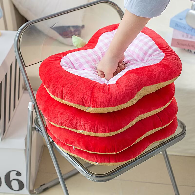Coussin en peluche en forme de - Home Cinema Apple avis et prix