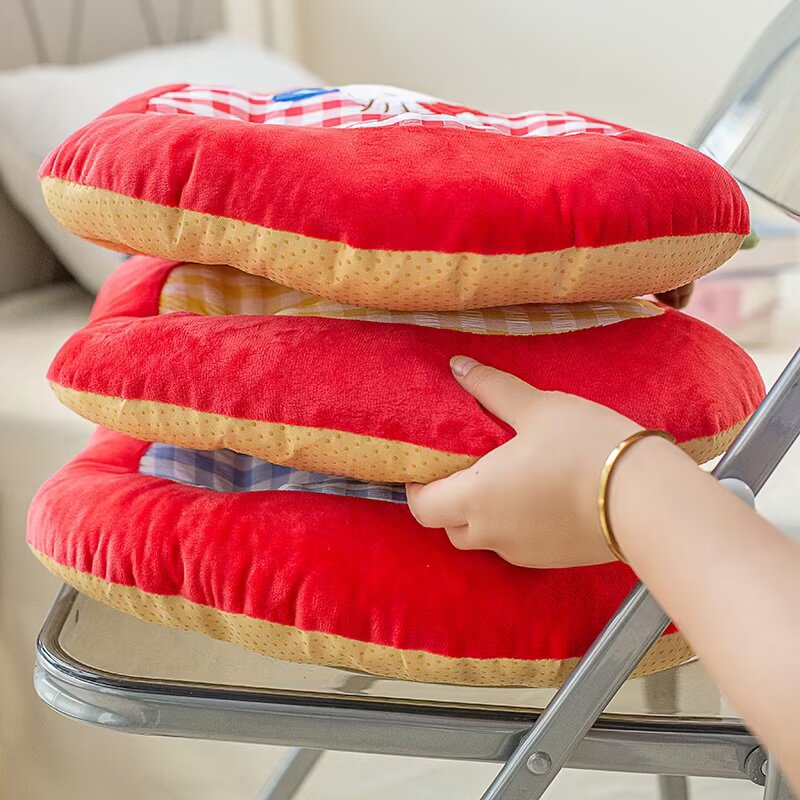 Coussin en peluche en forme de - Home Cinema Apple avis et prix