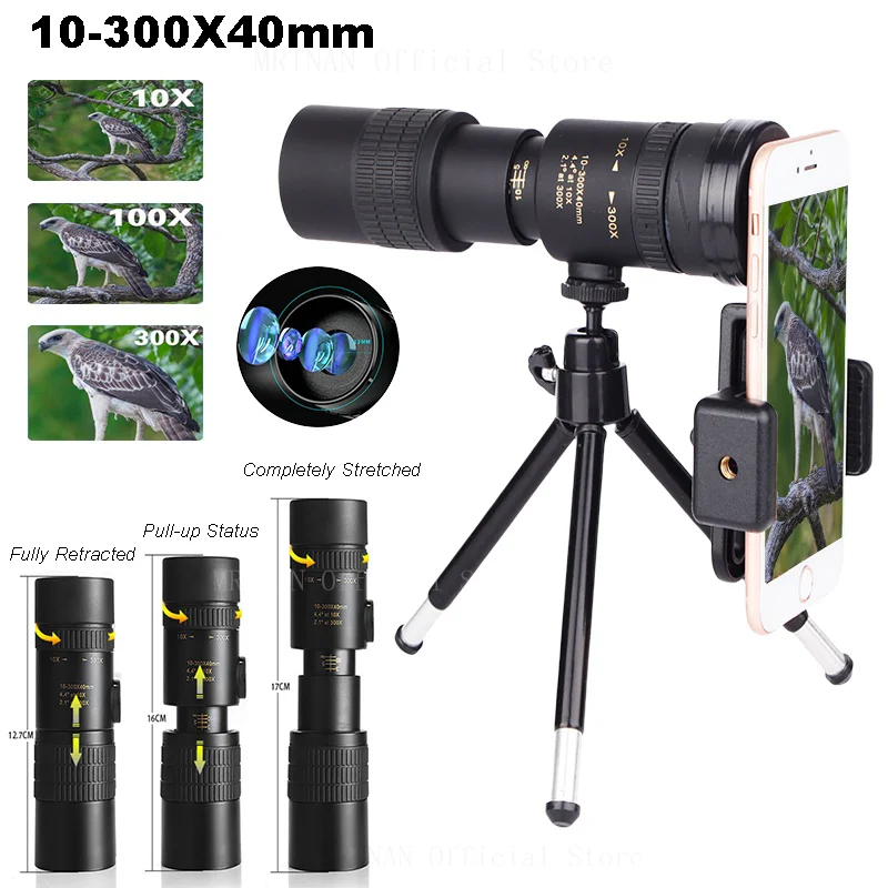Jumelles militaires en métal 1 - Home Cinema Center avis et prix